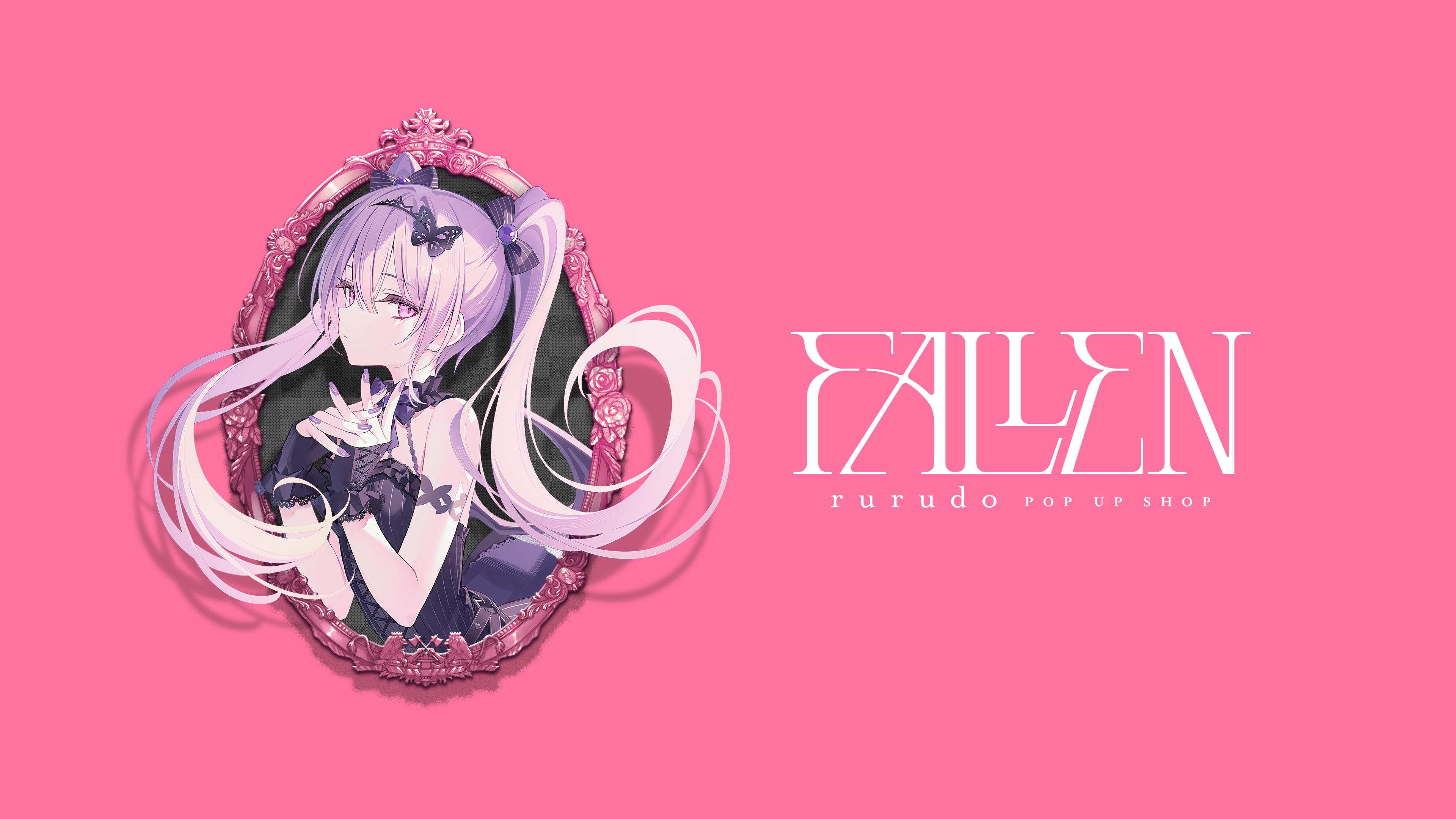 rurudo FALLEN POP UP SHOP くじD賞ちゅあスタフルセット rurudo Diner くじ D賞 ちゅあスタ コンプセット 全9種 - メルカリ