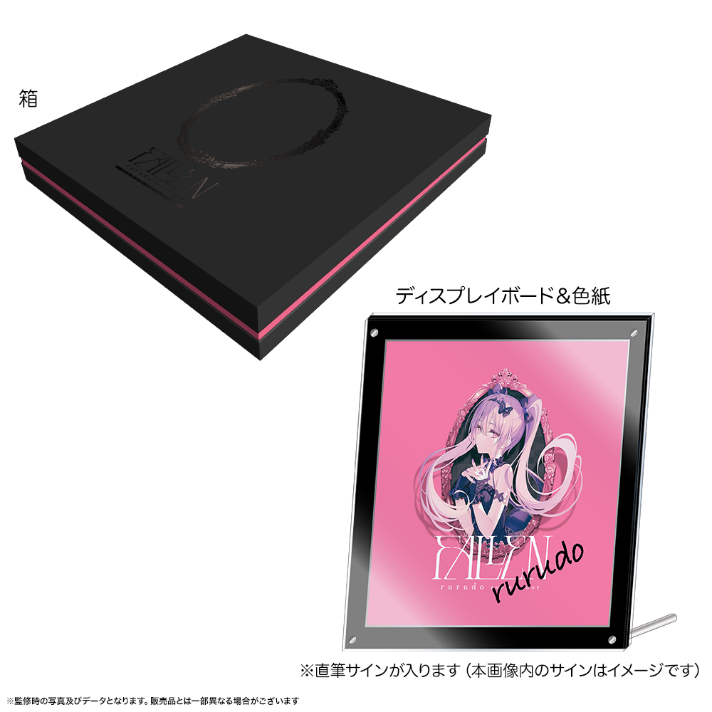 rurudo アクリルブロック PLAYROOM acrylicblock-1.jpg?v=